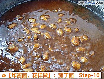 炸酱面做法第十步骤
