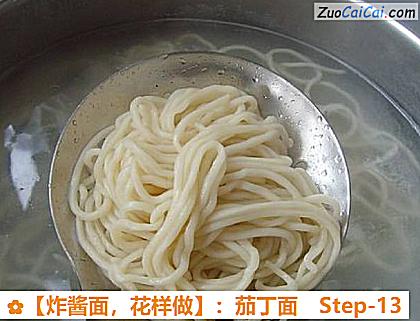 炸酱面做法第十三步骤