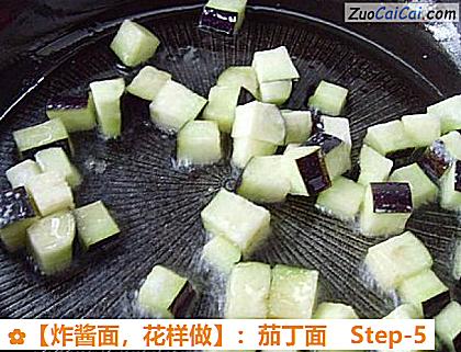 炸酱面做法第五步骤