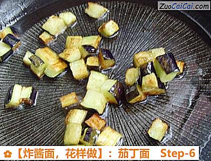 炸酱面做法第六步骤