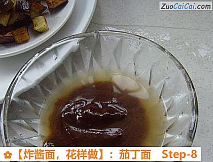炸酱面做法第八步骤
