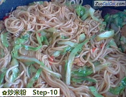 炒米粉做法第十步骤
