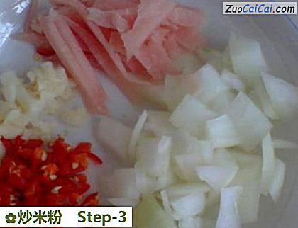 炒米粉做法第三步骤