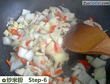 炒米粉做法第六步骤