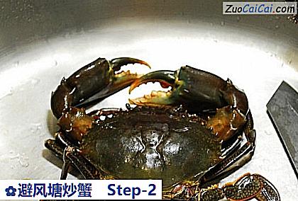 避风塘炒蟹做法第二步骤
