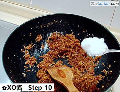 XO酱做法第十步骤