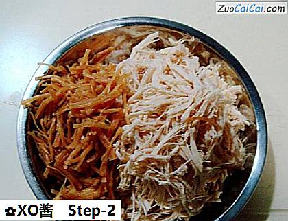XO酱做法第二步骤