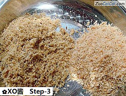 XO酱做法第三步骤