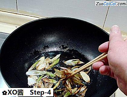 XO酱做法第四步骤