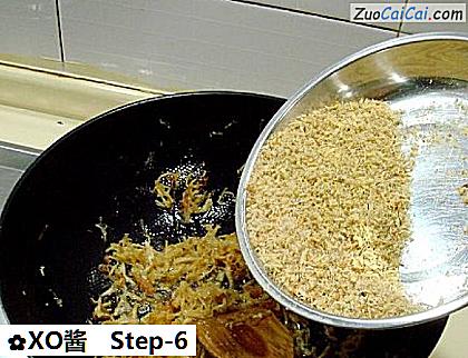 XO酱做法第六步骤