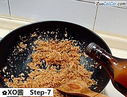 XO酱做法第七步骤