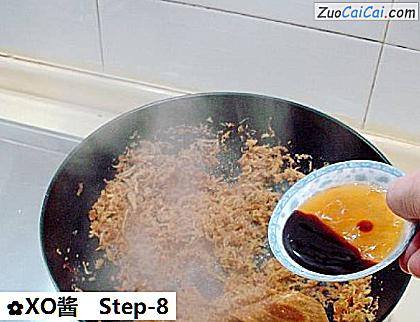 XO酱做法第八步骤