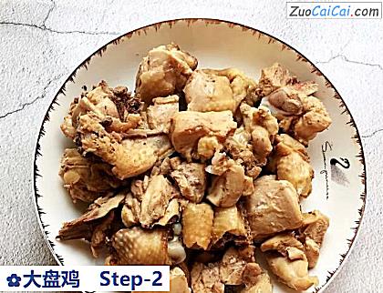 大盘鸡做法第二步骤