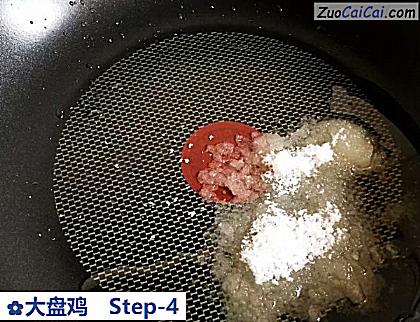 大盘鸡做法第四步骤