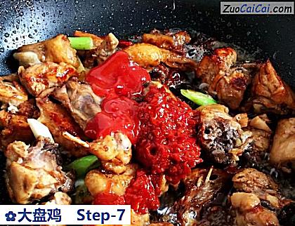 大盘鸡做法第七步骤