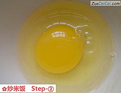 炒米饭做法第二步骤