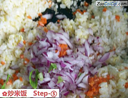 炒米饭做法第五步骤