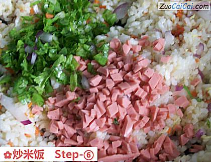 炒米饭成品图1