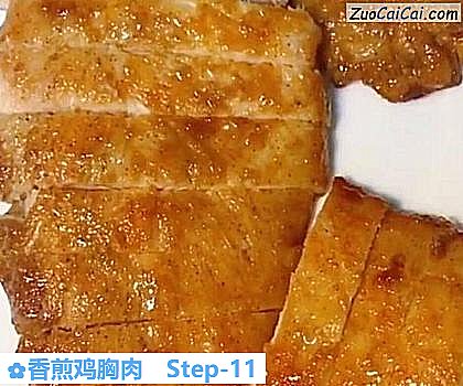 香煎鸡胸肉做法第十一步骤