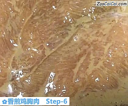 香煎鸡胸肉做法第六步骤