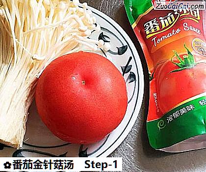番茄金针菇汤做法第一步骤