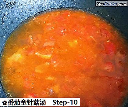 番茄金针菇汤做法第十步骤