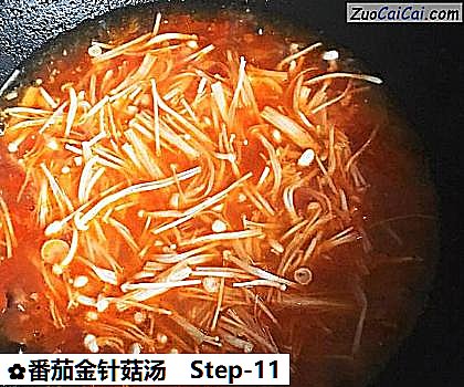 番茄金针菇汤做法第十一步骤