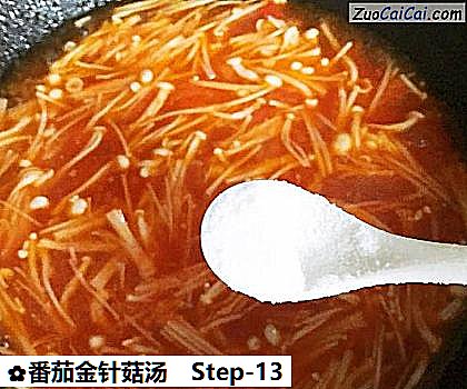 番茄金针菇汤做法第十三步骤