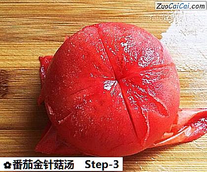 番茄金针菇汤做法第三步骤