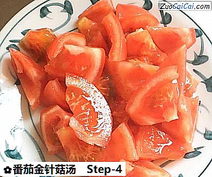 番茄金针菇汤做法第四步骤