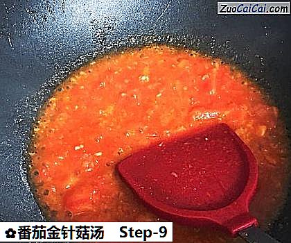 番茄金针菇汤做法第九步骤