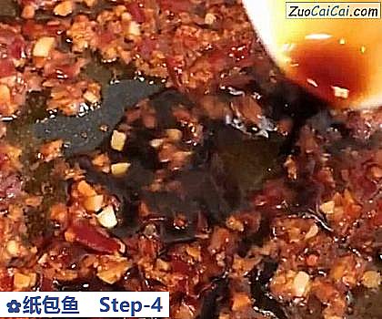 纸包鱼做法第四步骤