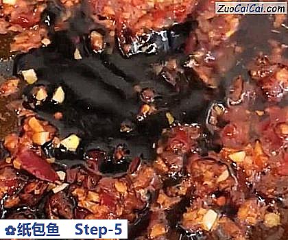 纸包鱼做法第五步骤