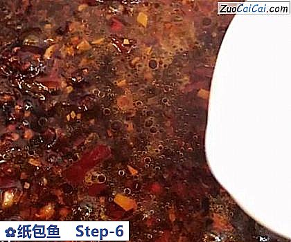 纸包鱼做法第六步骤