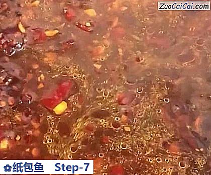 纸包鱼做法第七步骤