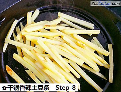 干锅香辣土豆条做法第八步骤