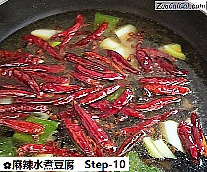 麻辣水煮豆腐做法第十步骤