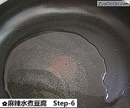 麻辣水煮豆腐做法第六步骤