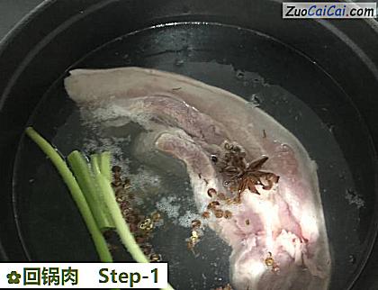回锅肉做法第一步骤