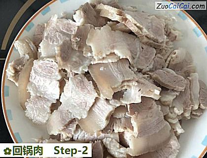 回锅肉做法第二步骤