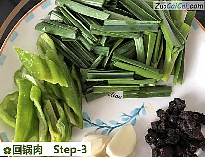 回锅肉做法第三步骤