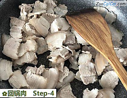 回锅肉做法第四步骤