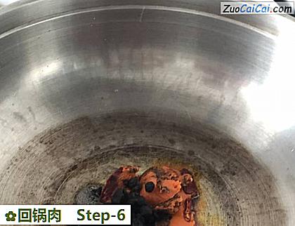 回锅肉做法第六步骤