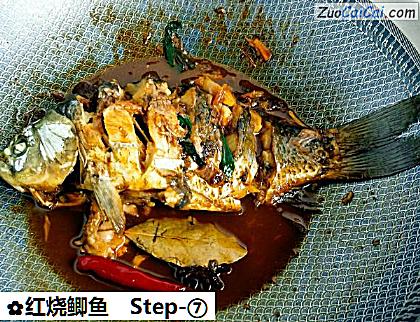 红烧鲫鱼做法第七步骤