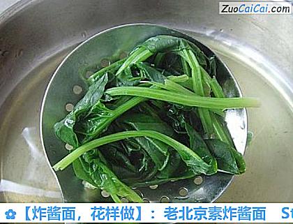 炸酱面做法第二步骤