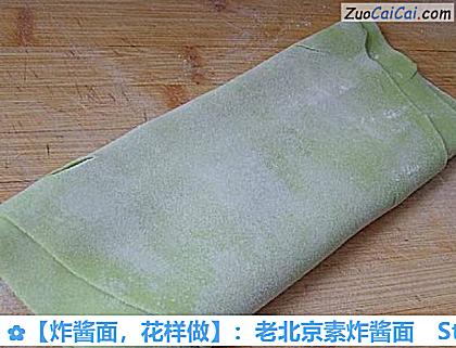 炸酱面做法第五步骤