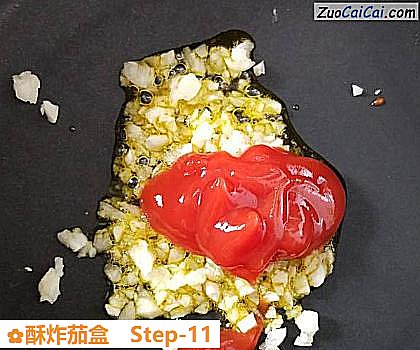 酥炸茄盒做法第十一步骤