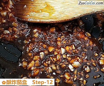 酥炸茄盒做法第十二步骤