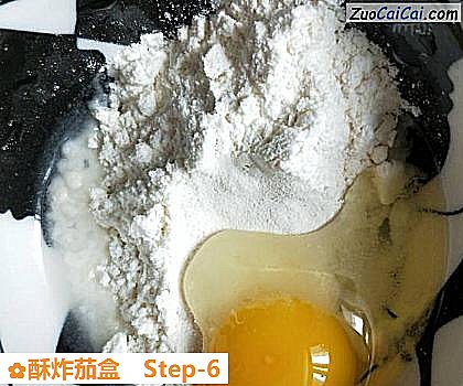 酥炸茄盒做法第六步骤