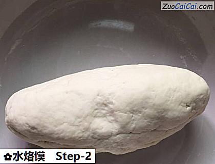 水烙馍做法第二步骤